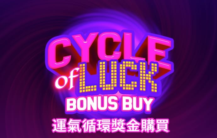 幸运飞行艇历史开奖号码查询