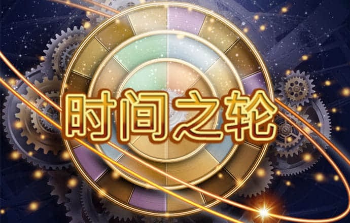 |NG·28中国南宫网站pc加拿大黑马预测